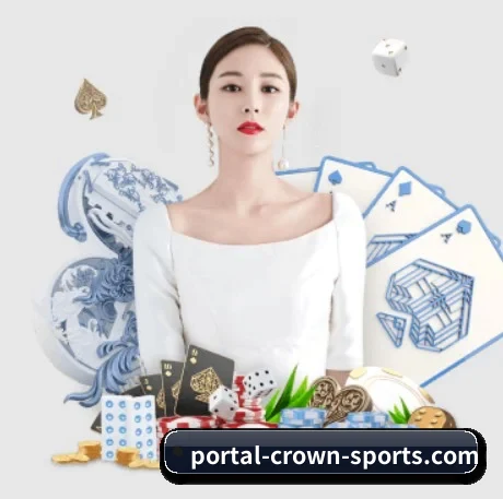 皇冠体育 APP 界面